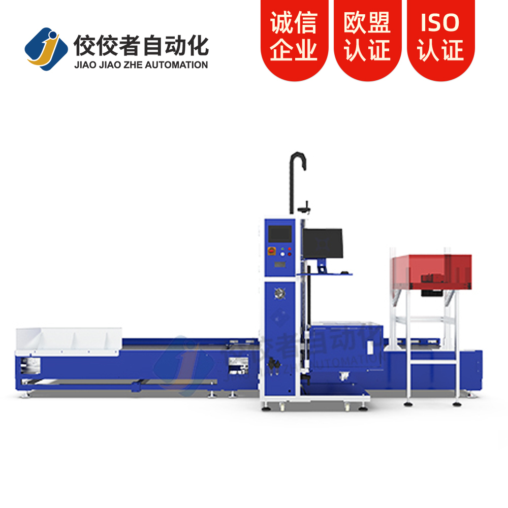 在線稱(chēng)重掃描打印貼標(biāo)機(jī)